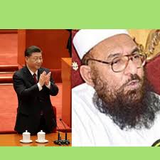 China Blocks India-US Joint Bid To Label Hafiz Saeed's Aide Abdul Makki As  'Global Terrorist'