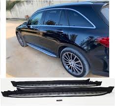 2x Marches Pieds Mercedes Glc Et Glc Coupe 15 Mn Automotiv