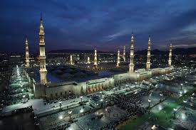Xhtml valid | css valid. Madinah Saudi Arabia Visitor S Guide Sites And History
