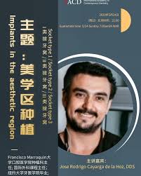 Dr. Rodrigo Cayarga #ufm conferencista online para congreso IACD