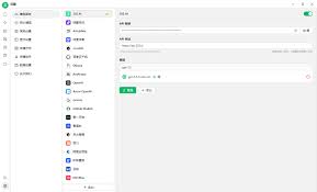 302.AI 实战教程| 教你如何1秒为所有大模型API增加图片分析/联网 ...