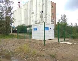 Explore quality control to make sure you have your bases covered. Russia Envea Equips Air Quality Monitoring Stations As Part Of Clean Air Program Envea