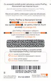 Buy Orange Moldova 50 Lei And Download
