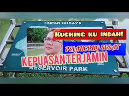 Gratis untuk komersial tidak perlu kredit bebas hak cipta. Menerokai Taman Budaya Reservoir Park Kuching Sarawak Youtube