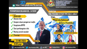 20140310100355modul krl 3033 kaedah penyelidikan dalam pendidikan. Perhimpunan Bulanan Ppd Hulu Langat Bil 3 2020 Youtube