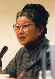 News & Announcements