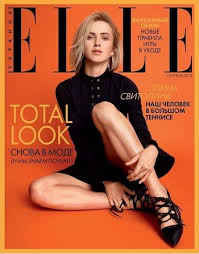 Jul 01, 2021 · london: Elina Svitolina Elle Magazine September 2018 Cover Photo Ukraine