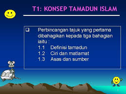 Mesir purba telah banyak dipengaruhi oleh sungai nil, yang telah membolehkan negara mesir didiami manusia. Diskripsi Kursus Ctu 151 Kursus Ini Menjelaskan Tentang