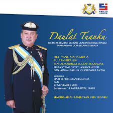 Sempena hari keputeraan ke 66 tahun,kebawah duli yang maha mulia paduka seri baginda sultan haji hassanal. Skills Johor Ø¹Ù„Ù‰ ØªÙˆÙŠØªØ± Daulat Tuanku Merafak Sembah Dengan Ucapan Setinggi Tinggi Tahniah Dan Ucap Selamat Kepada Dymm Sultan Ibrahim Ibni Almarhum Sultan Iskandar Sultan Yang Dipertuan Bagi Negeri Jajahan Takluk Johor