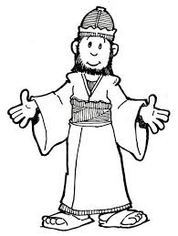 Includes images of baby animals, flowers, rain showers, and more. Free Printable Coloring Pages Of Jeroboam And Rehoboam
