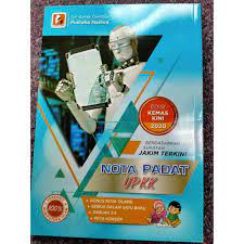 Anotepad.com is your online notepad on the web. Nota Padat Upkk Versi Baru 2019 Lazada