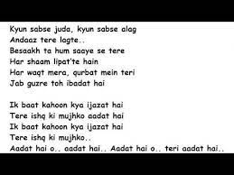 Pin On Fav Songs