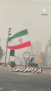 لکسوس