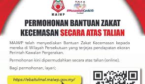Cawangan parlimen seputih medan klang lama. Permohonan Bantuan Zakat Kecemasan Maiwp Online Wilayah Persekutuan Semakan Upu