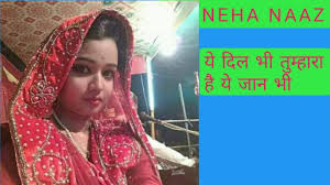 Tera didar karunon neha naaz new 2020 sad ghazal. Neha Naaz New Qawwali 2018 Youtube