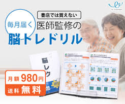 手作り発酵あんこで快腸 たった20分 小豆をふっくら炊く方法 ケンカツ life health tips tips