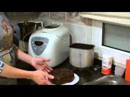 Bizcocho De Chocolate En Panificadora Youtube Pan De Chocolate Receta Panificadoras Bizcocho De Chocolate