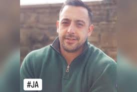 Janaza Announcements