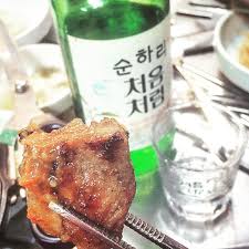 It is also not only lower in calorie than vodka, but it is also lower in proof. Calories In Soju And Other Things I Know About Korea S Famous Swill
