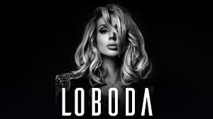 Бабушка — людмила лобода — оперная певица. Loboda Loboda Concert Tickets And Tour Dates Platinumlist Net