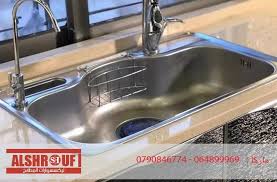 مجالي عدة الوان واحجام وانواع متوفر الشروف للإكسسوارات المطابخalshrouf For Kitchen Accessories Facebook