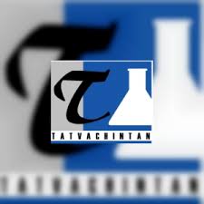 Ltd, located in ankleshwar, gujarat is india's leading chemical company that manufactures, exports & supplies pharmaceutical raw ingredients. Tatva Chintan Pharma Chem Pvt Ltd Online Presentations Channel