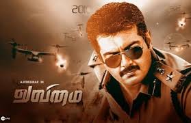 10.3 tuhatta seuraajaa, 2 julkaisua. Valimai First Look Thala Ajith To Surprise Fans With A Special Update In March Filmibeat