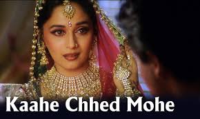 Kaahe Chhed Mohe Video Song Devdas Shah Rukh Khan Madhuri Dixit Madhuri Dixit Beautiful Songs Indian Movie Songs