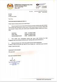 Surat siaran lembaga peperiksaan, pentaksiran pusat dalam pbs menengah rendah 2014. Tilagawathi Tilagawathi Twitter