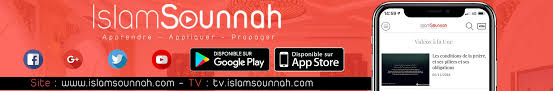 Islam sounnah's main feature is download islam sounnah apk latest version. Islam Sounnah Youtube Channel Analytics And Report Powered By Noxinfluencer Mobile