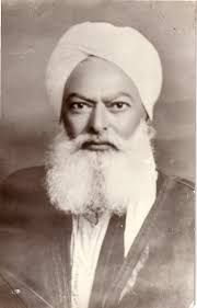 Naqshabandi Alizzi Sufi Way