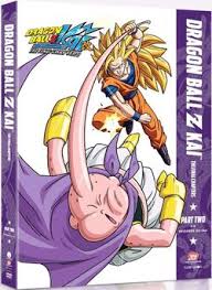 Vegeta has failed to stop cell while he was in his second form. Dragon Ball Z Kai Dragon Ball Wiki Fandom