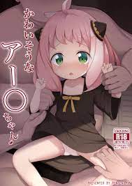 3Hentai - Manga Hentai y Doujins XXX gratis