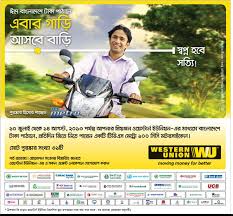 Image result for prothom alo