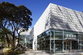 Klein Dytham Architecture Daikanyama Tsite Floornature World Architecture Festival Architecture Japan Architecture