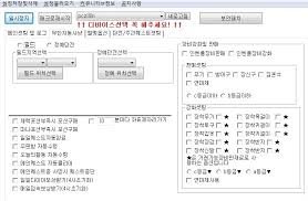 You can download these videos from youtube for free on wikibit.me. ë¦¬ë‹ˆì§€2 ë ˆë³¼ë£¨ì…˜ ì˜¤í†  Pczil ë¬¸ì˜ ì¹´ì¹´ì˜¤í†¡ Pczil