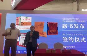 تاريخ الصين في خمسة آلاف سنة باللغة العربية وتاريخ التبت في سيرة الدالاي لاما صور بوابة الأهرام