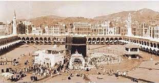 الكعبة قديما1 de l'album مكة المكرمةwww.tarbiyaislamia.canalblog.com. Ø¹ÙŠÙˆÙ† Ù†Øª Ø§Ù„ÙƒØ¹Ø¨Ø© Ù‚Ø¯ÙŠÙ…Ø§