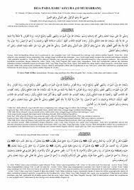 Doa 10 Muharram Hari Asyura Muharram 10 Muharram Doa