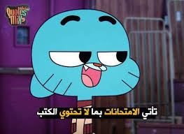  😪 images?q=tbn:ANd9G