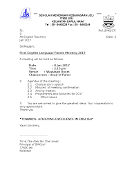 Primary school, former students, secondary school. Surat Panggilan Mesyuarat Bahasa Inggeris