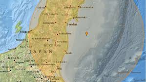 Maybe you would like to learn more about one of these? Video Cutremur Puternic In Apropiere De Fukushima La 10 Ani De La Dezastrul Nuclear Provocat De Seismul Din 2011 Regional
