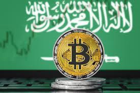 Report reaching us today, states that a standing committee comprising of regulators from various government institutions in saudi arabia has asked its citizens to stay away from. Trading Bitcoin Declared Illegal In Saudi Arabia Despite The Great Strides Made Nulltx