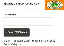 Bantuan buat pekebun kecil dan penoreh getah rm600 risda tahun 2020. Semakan Status Bantuan Musim Tengkujuh Bmt 2021 Online My Panduan