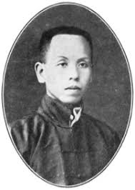 EXPANDING THE JINGWU ASSOCIATION