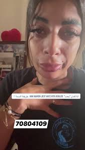 انا كمان "جعت" ana kamen je3t avec Rita boulos طريقنا السما