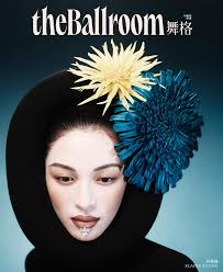 theBallroom 2025 Oct Digital Issue Fashion Film「A Time for Us」.  时间最迷人的地方，在于它的流动与留白。我们在其中前行，却无法将它握紧。唯有那些被定格的片刻，化为记忆中不灭的光影。这一次，我们邀请演员牟睿妮