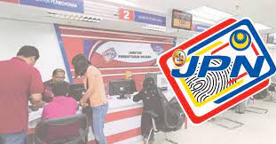 Jpn) adalah sebuah jabatan di bawah kementerian dalam negeri malaysia. Permohonan Terbuka Jawatan Di Jabatan Pendaftaran Negara Jpn Terbuka Lelaki Wanita Semakjawatan Com Jawatan Kosong Terkini