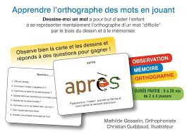 Cit Inspir Editions Dessine Moi Un Mot Les Invariables Orthographe Illustree Jeux Orthographe Orthographe