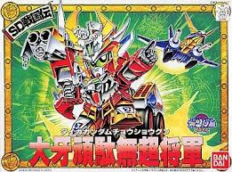 Plastic model BB Warrior No. 122 "Shin SD Sengokuden 刕覇 Daishogun" [SD  Gundam BB Warrior] | Toy Hobby | Suruga-ya.com